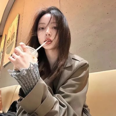 我爱她