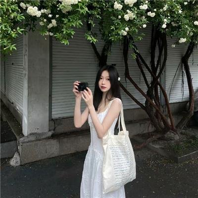 尔虞我诈